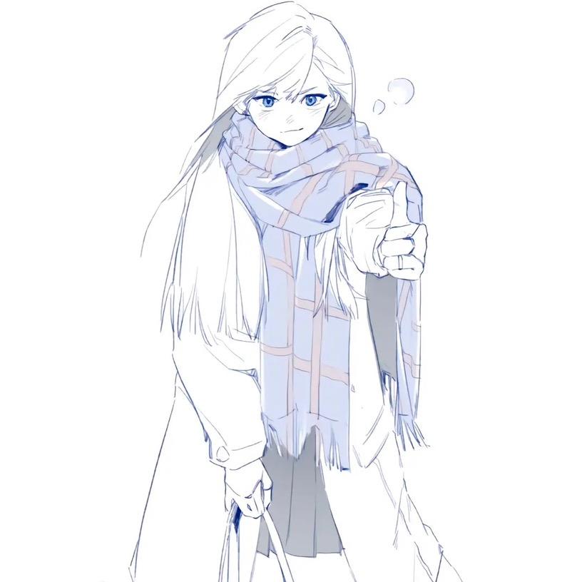 iivy