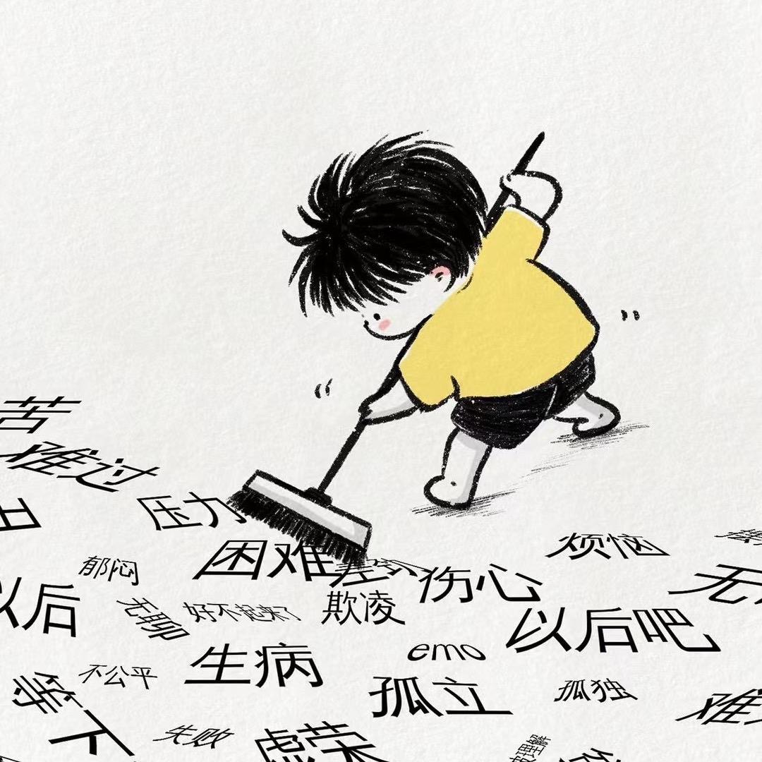 上海苏凌贸易有限公司