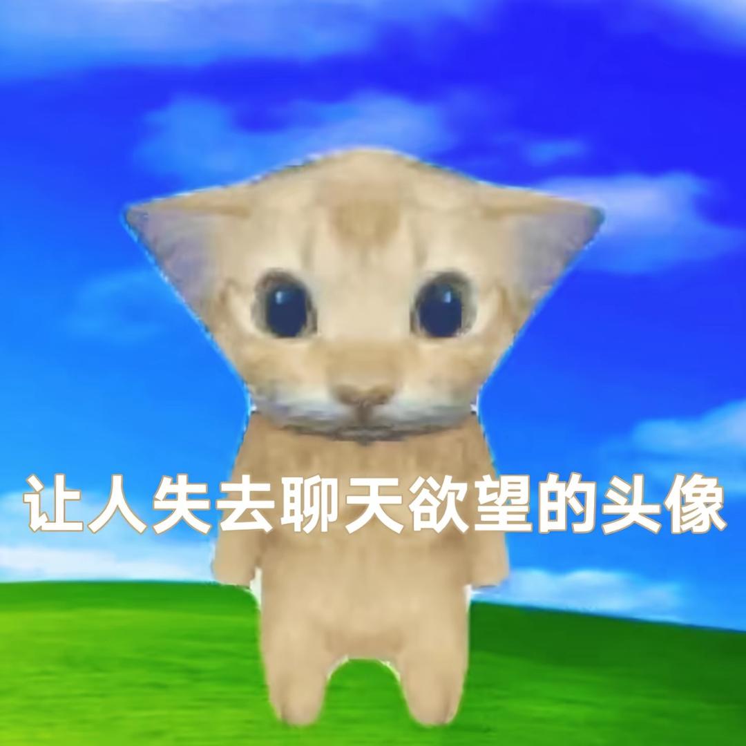 小鹿神大人万岁万岁万万岁