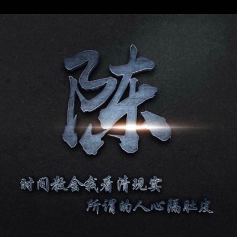 暴徒穿西装