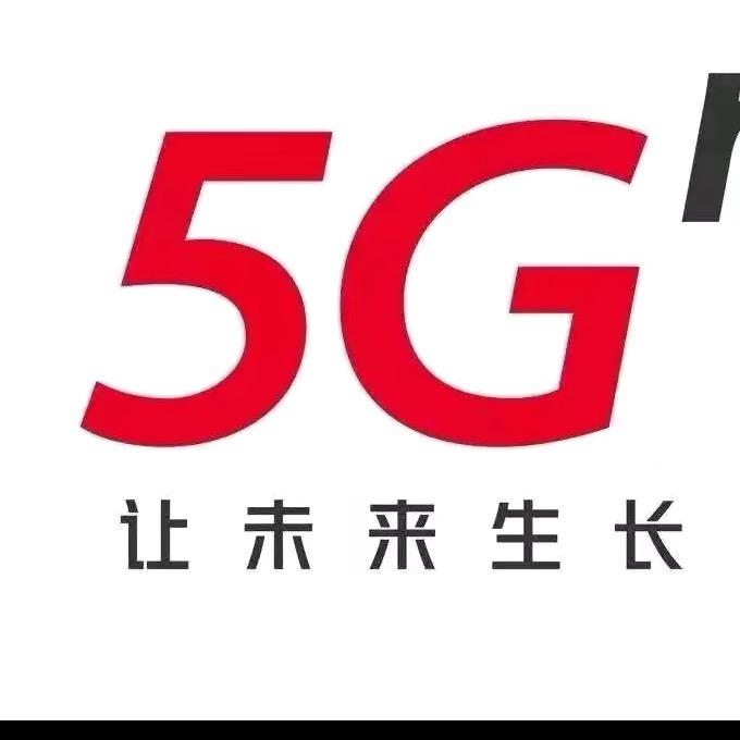 巫山联通营业厅