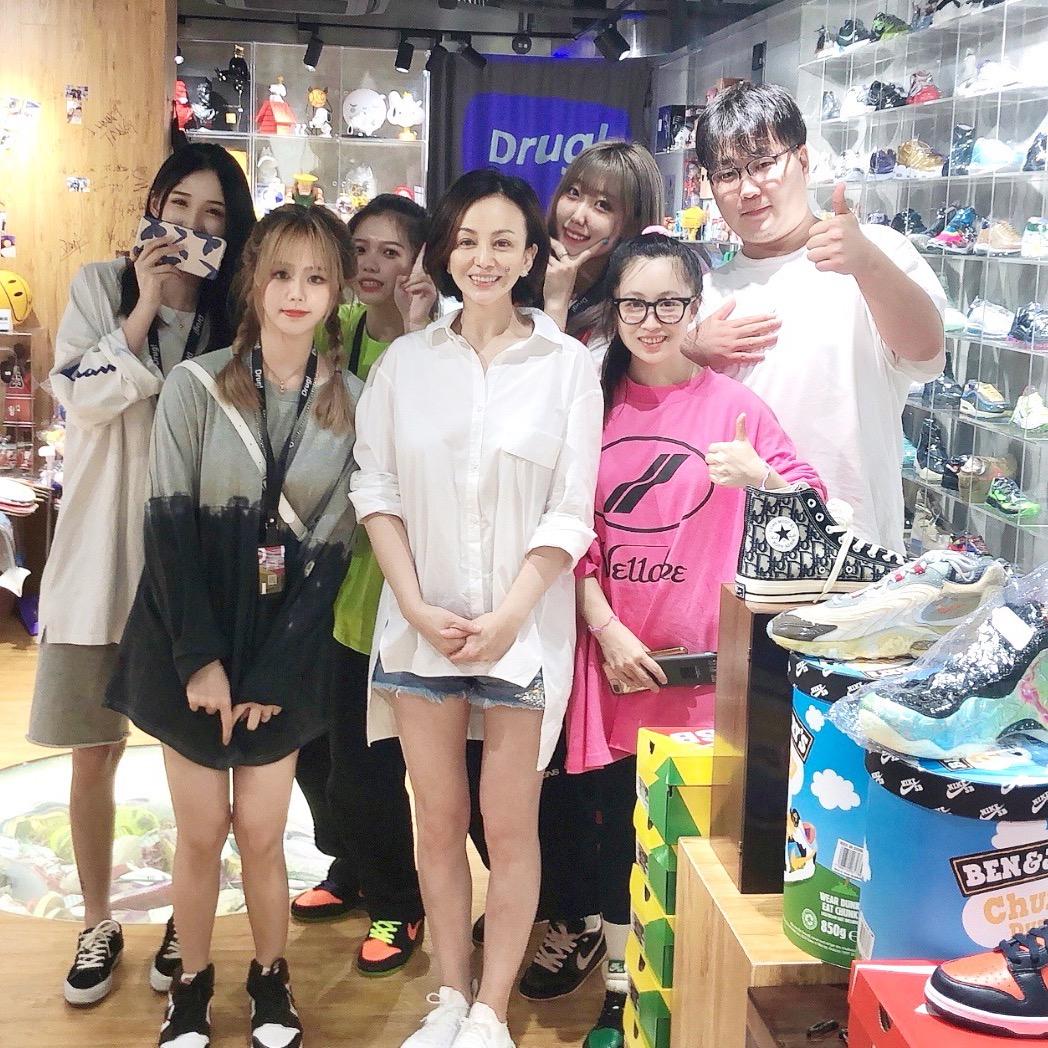 DRUG潮流集合店