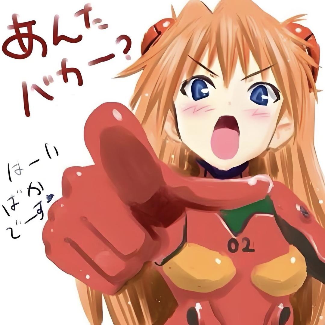 芝士小亨