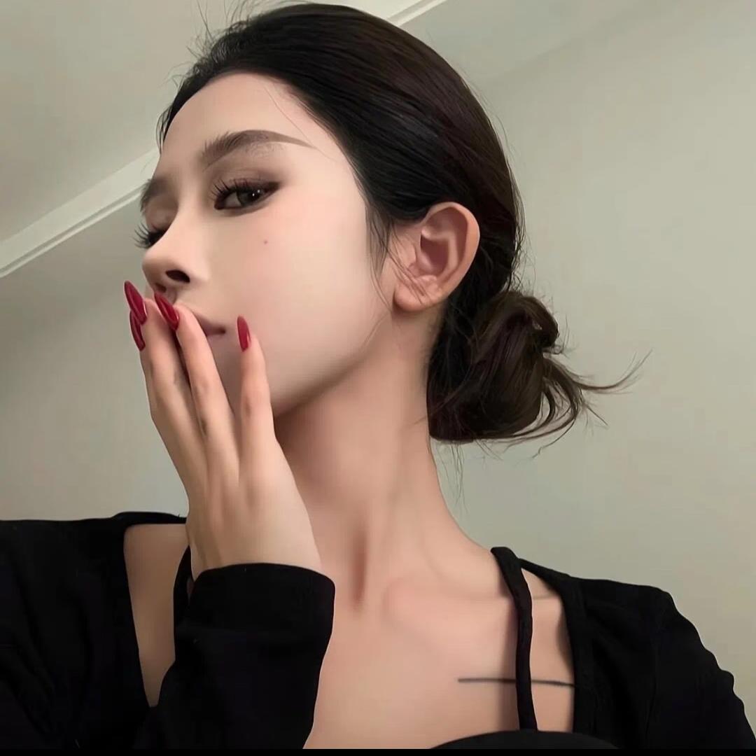 XIN