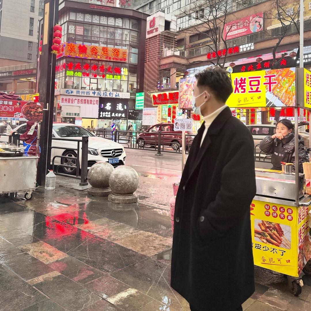 瑾宸