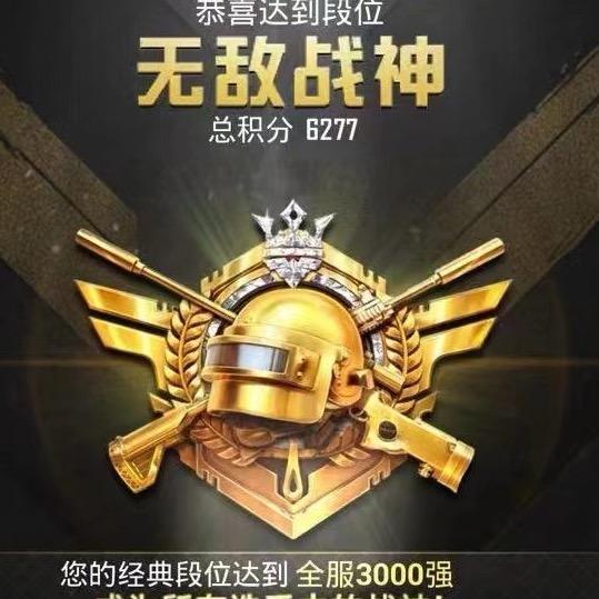 为你而战Tg