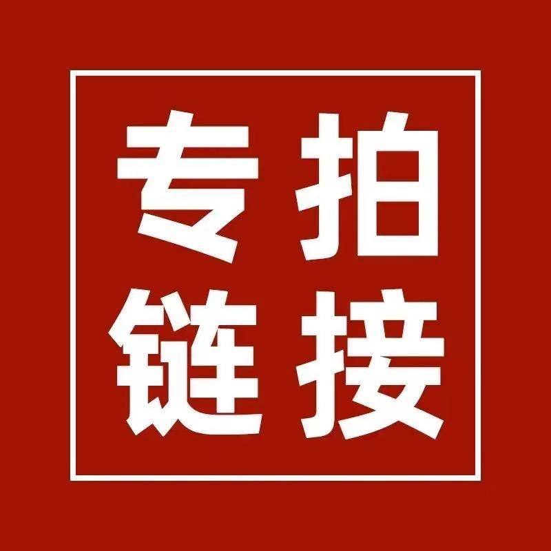 迪迪女装精品服饰