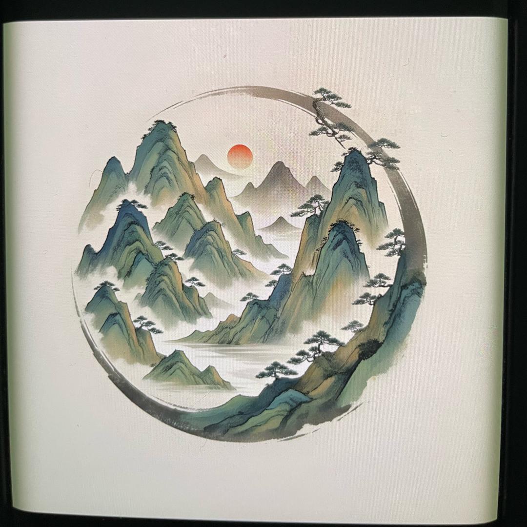 静心若水日常号