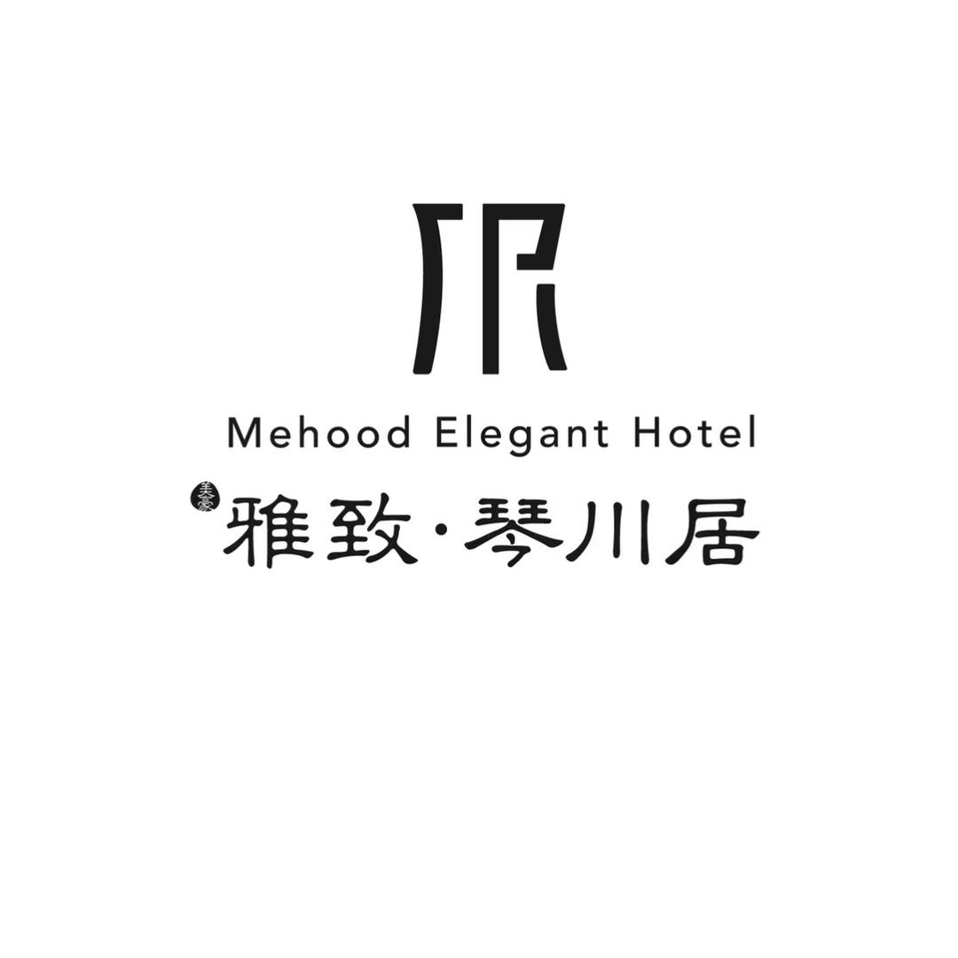 常熟琴川居雅致酒店