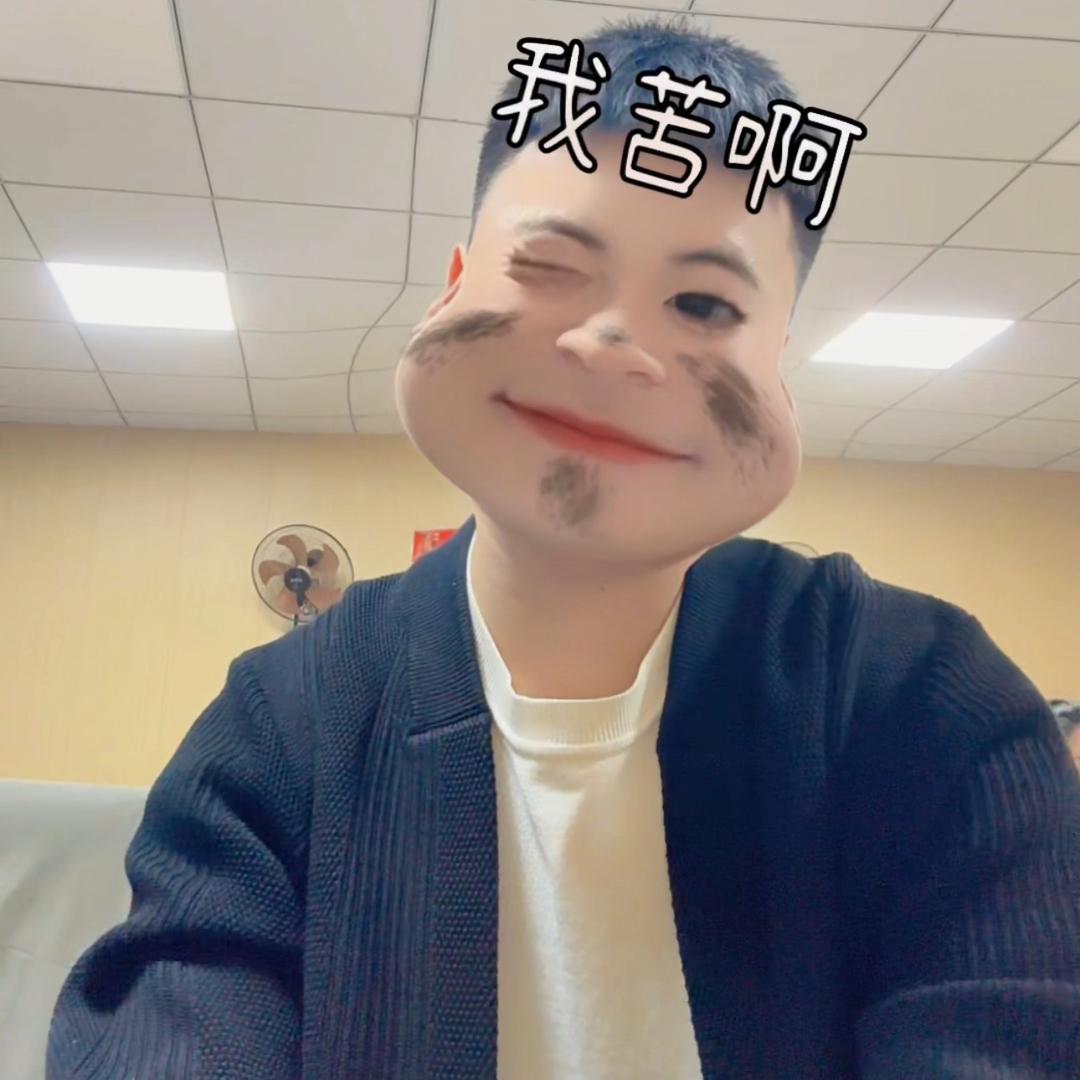 再见