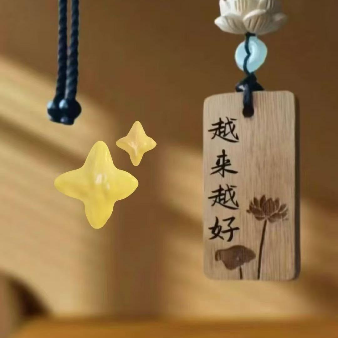 魏来💖可期