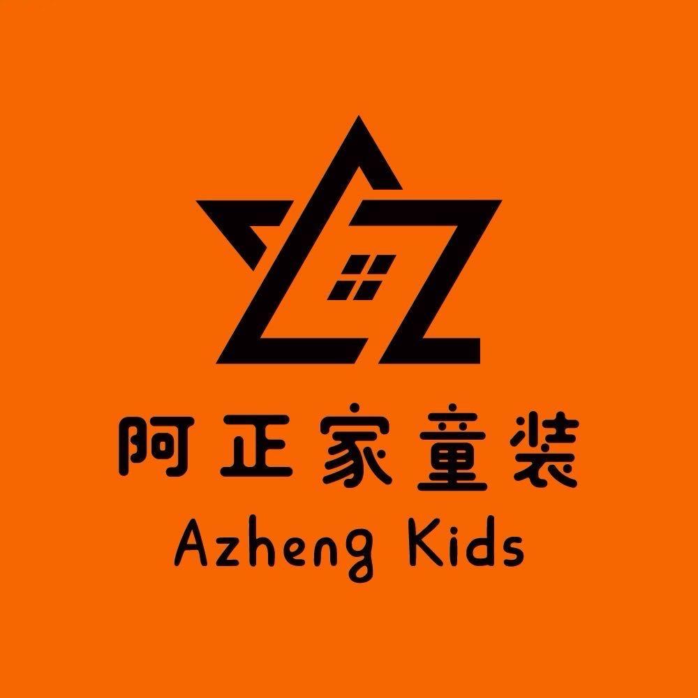 阿正家童装批发（白天场）