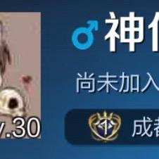 如何