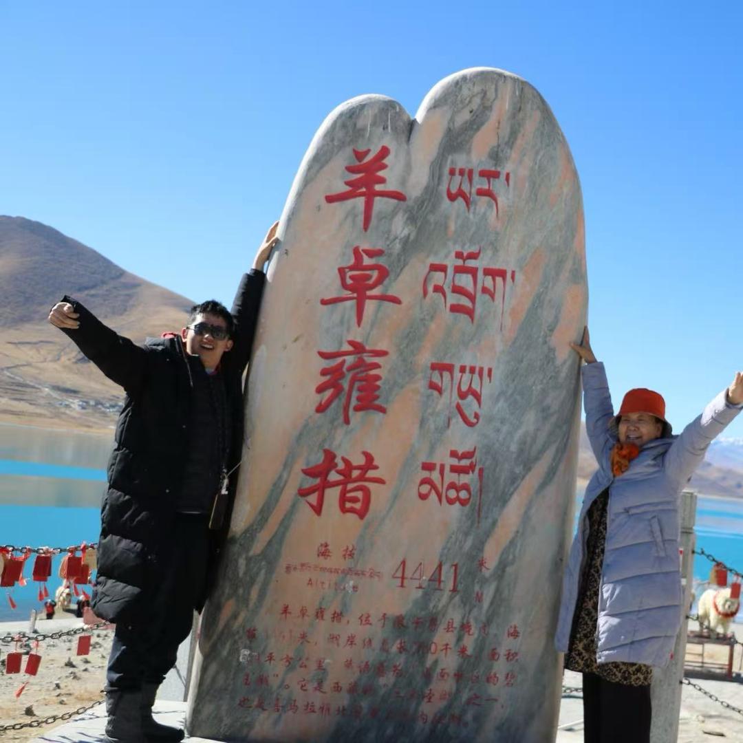 同年同月同一天