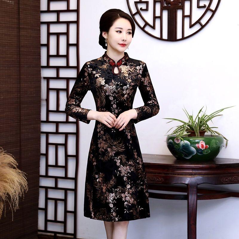 名尚姿