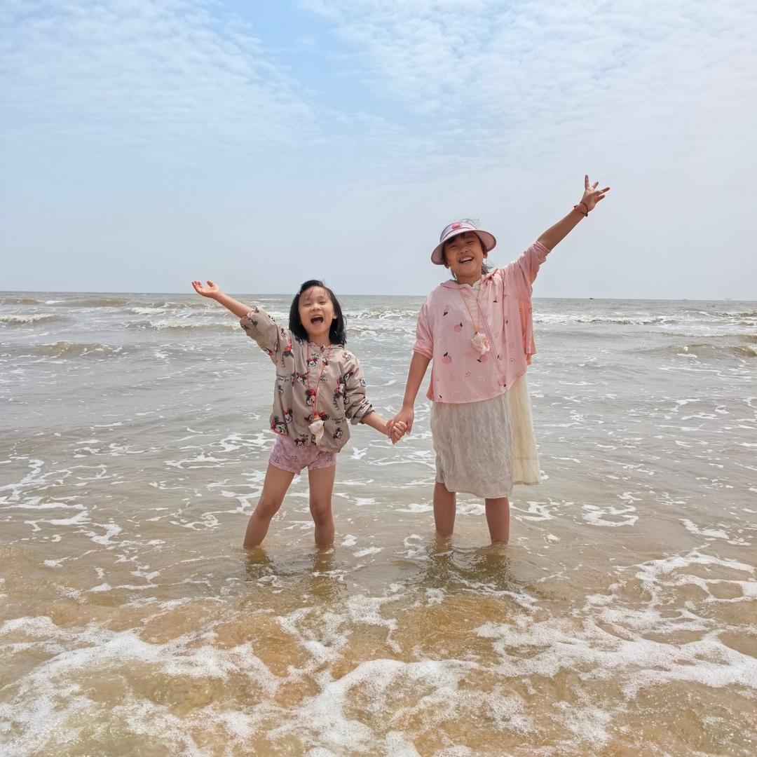 水瓶座