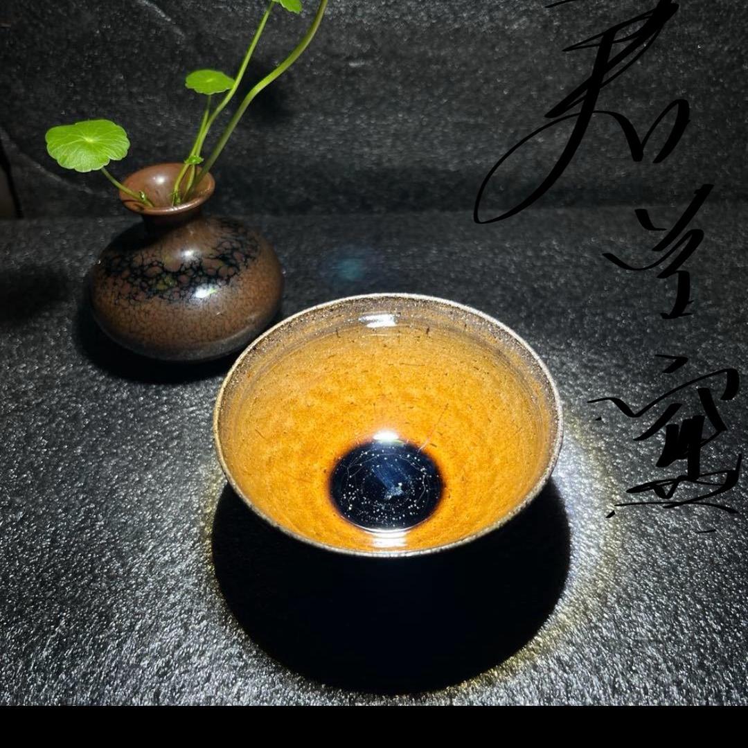 刘爱君建盏工作室