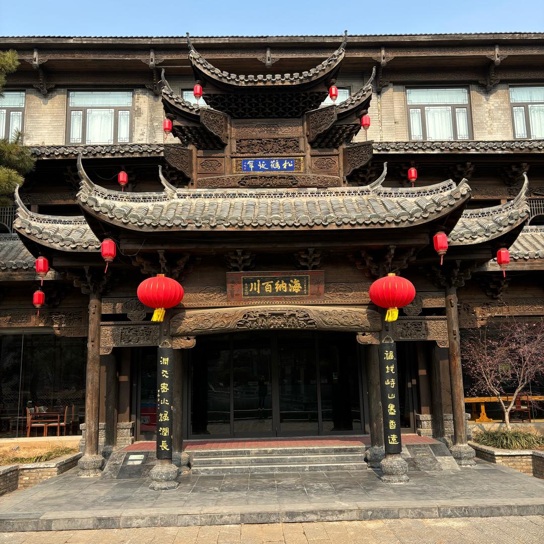 木艺古建