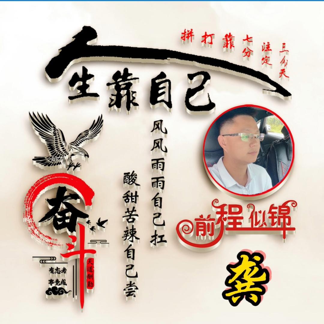 𓀀𓀃𓀁𓀀𓀃𓀅𓀇