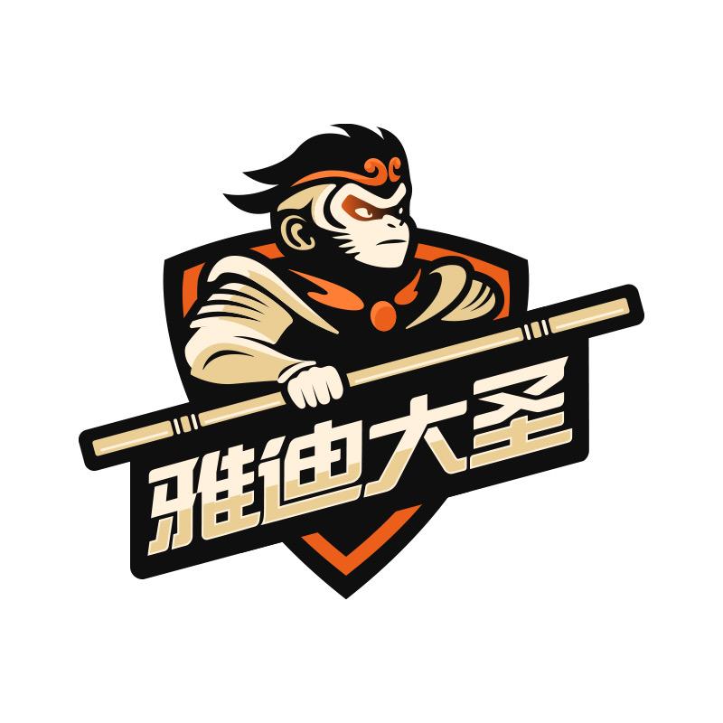 雅迪大圣官方账号