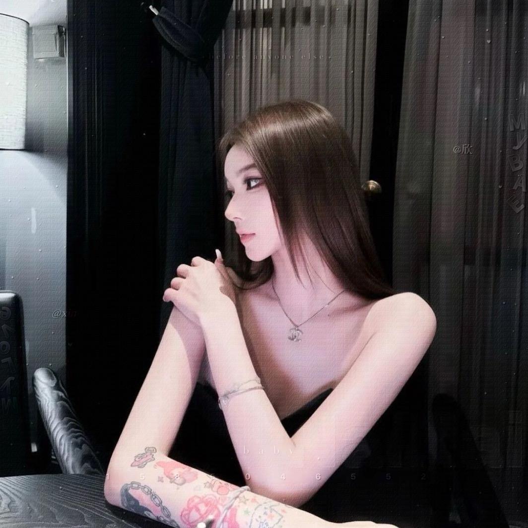 或许