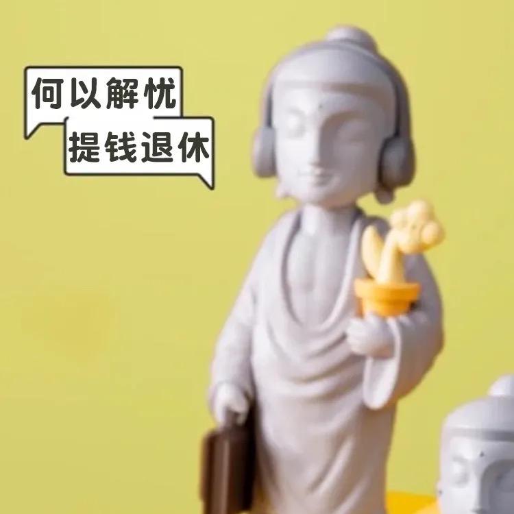 爆发潮玩