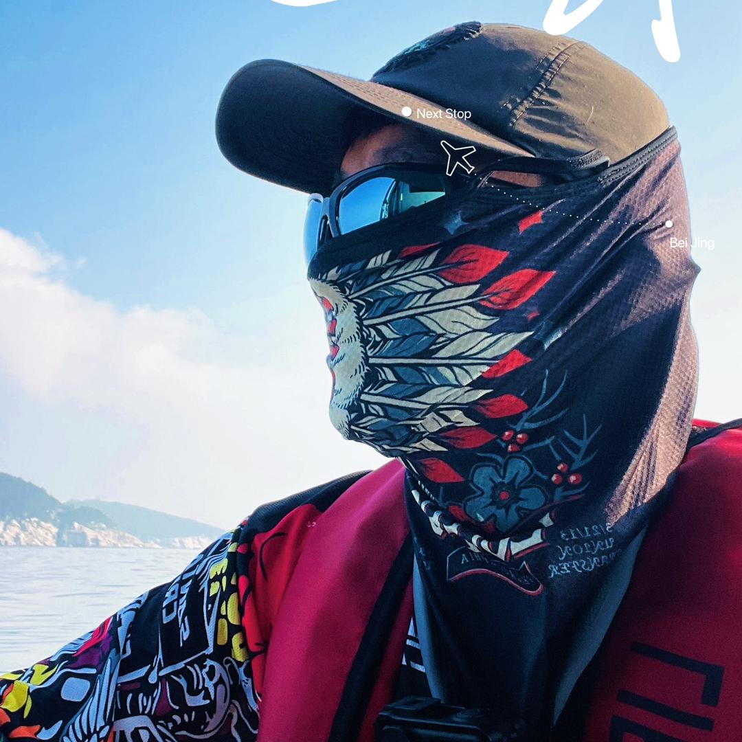 迎风