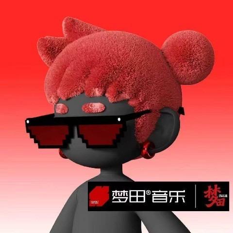 A长沙梦田小吴