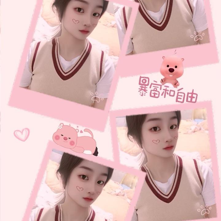Mrsrui