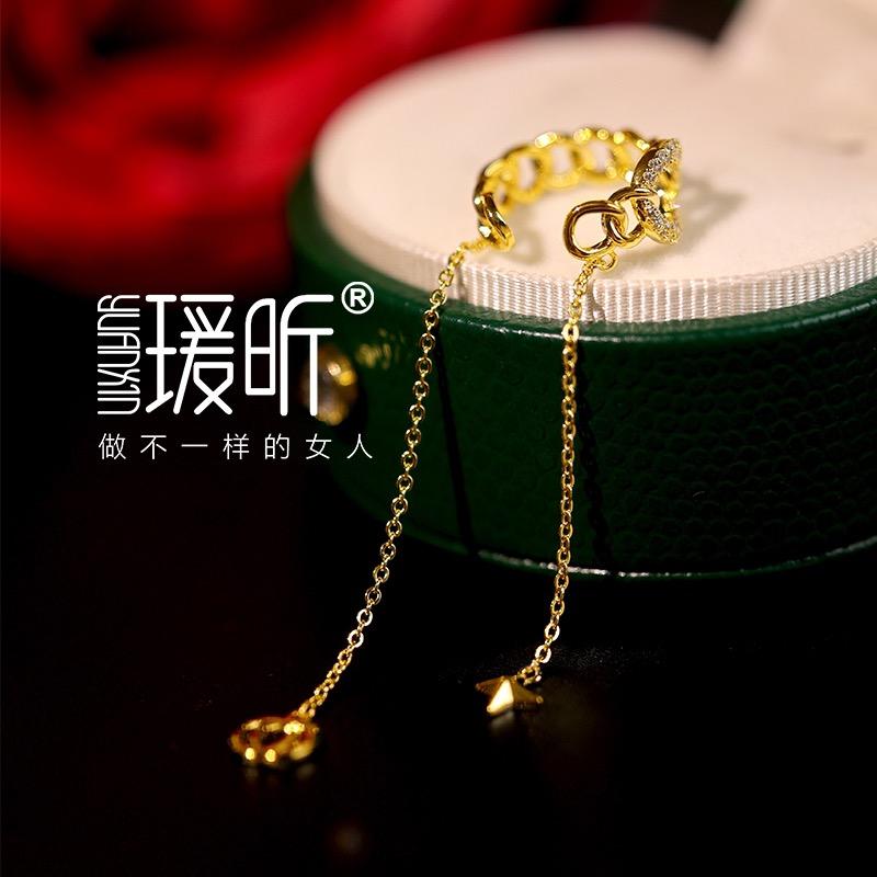 瑗昕 耳夹专业店