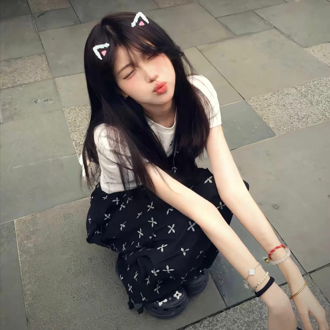 今天也可爱
