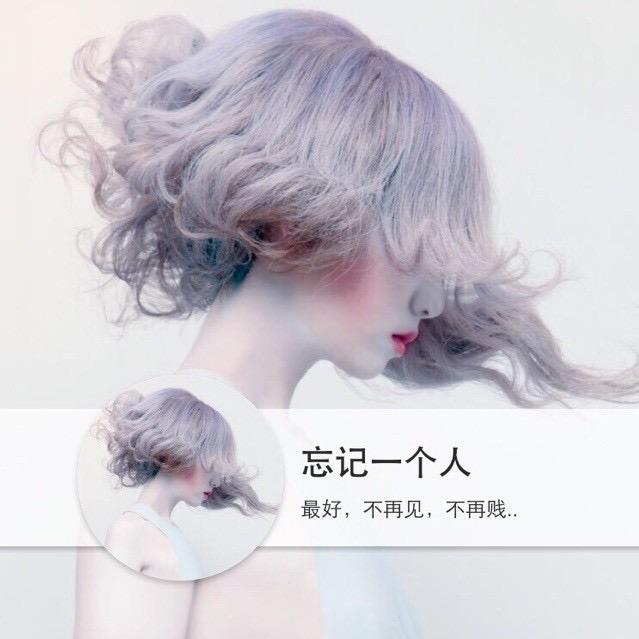 深拥-