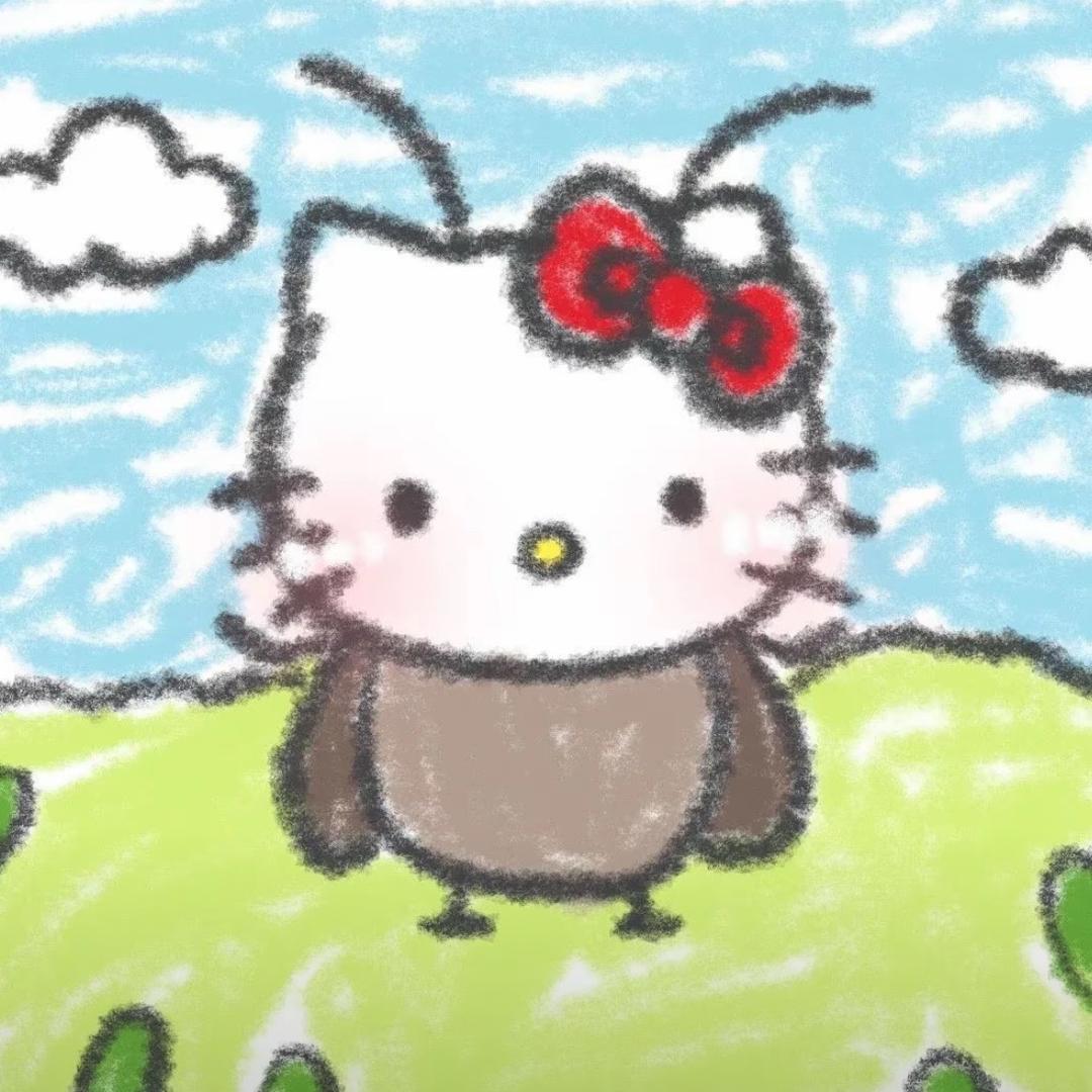小茹