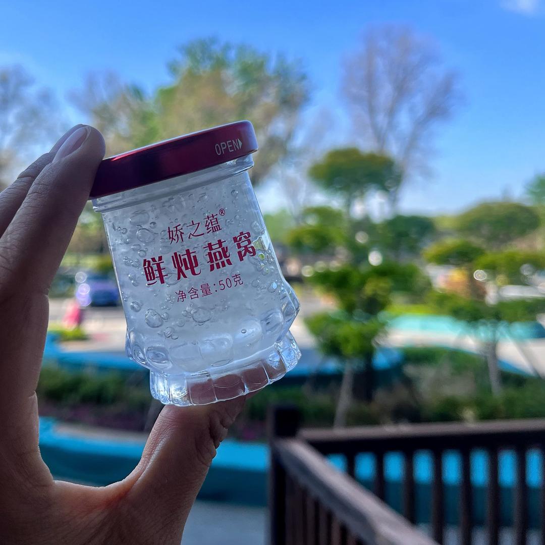 娇之蕴丨燕窝海参阿胶