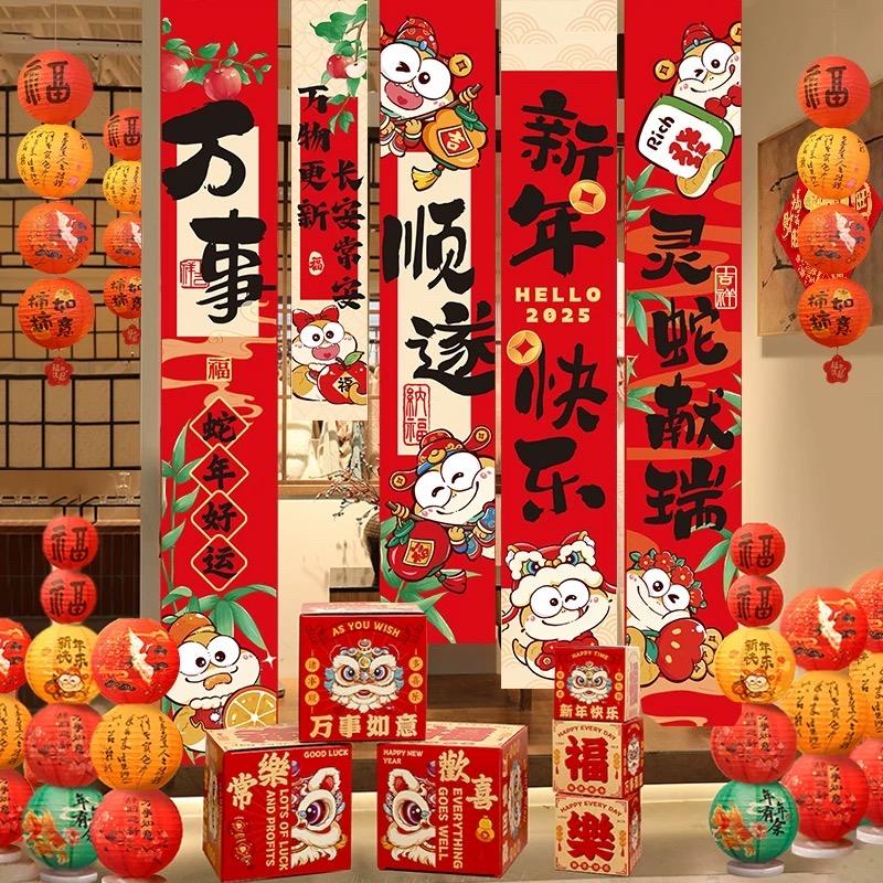 喜乐乐年货总仓