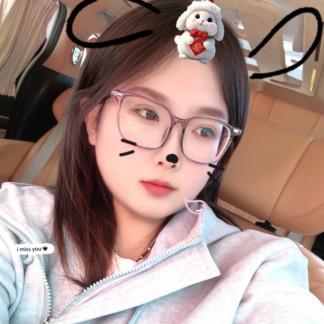 益凡 吖