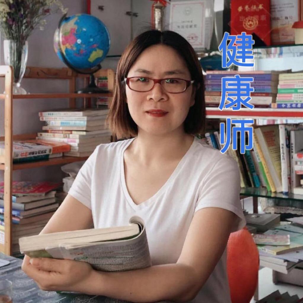 露迎愈健工作室