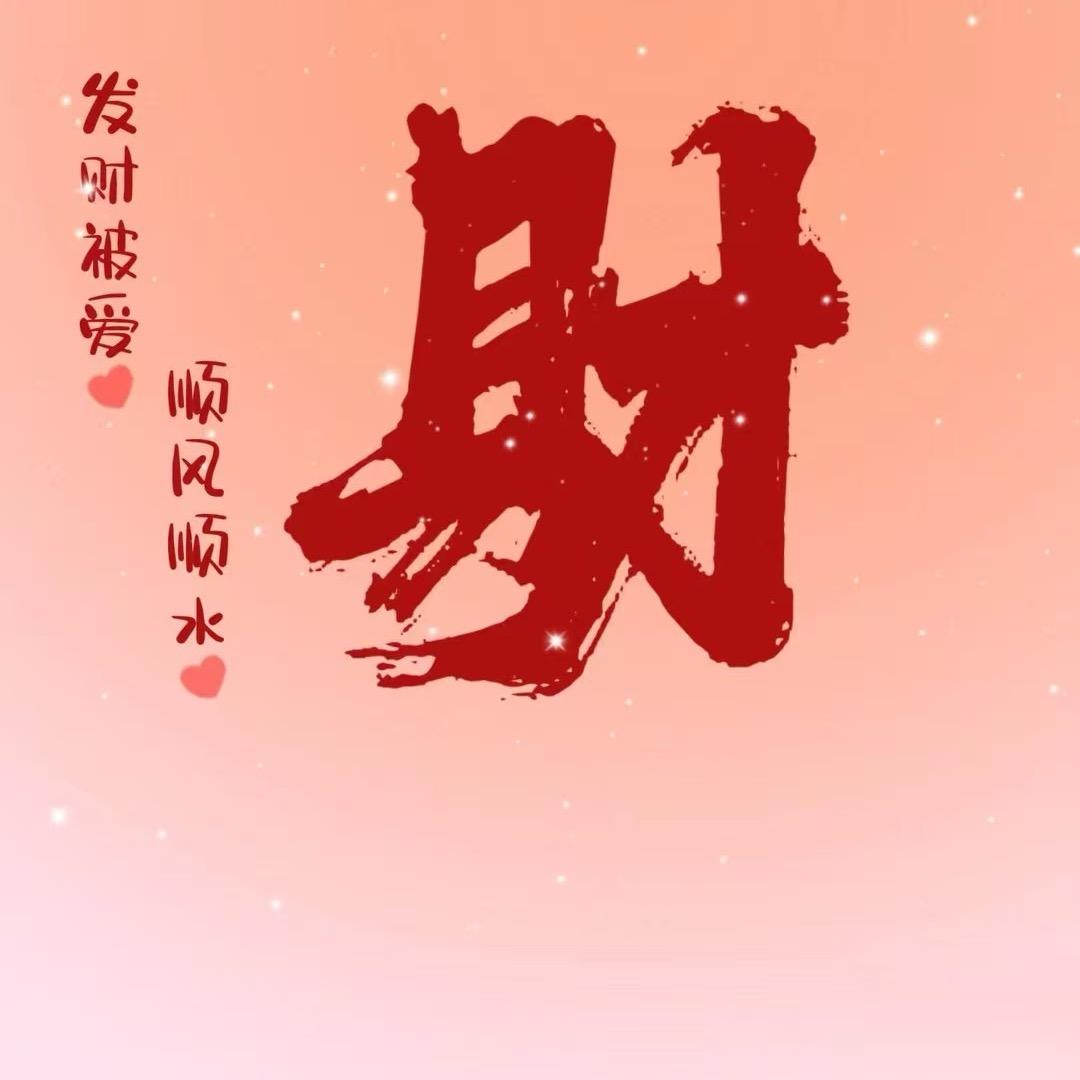 小熊小熊