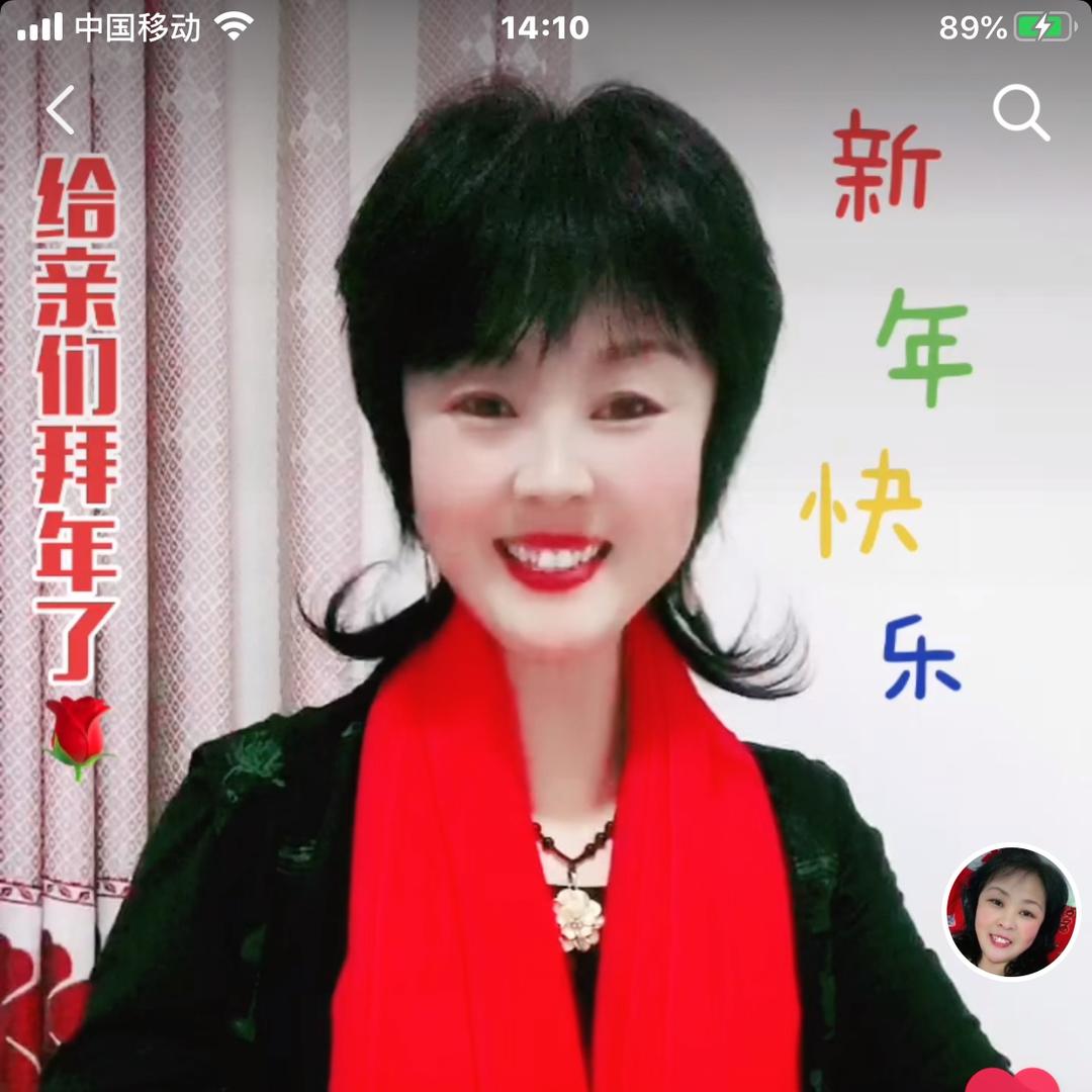 萍水相逢