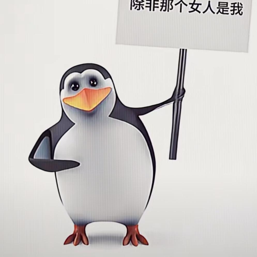 可爱的牛轧糖