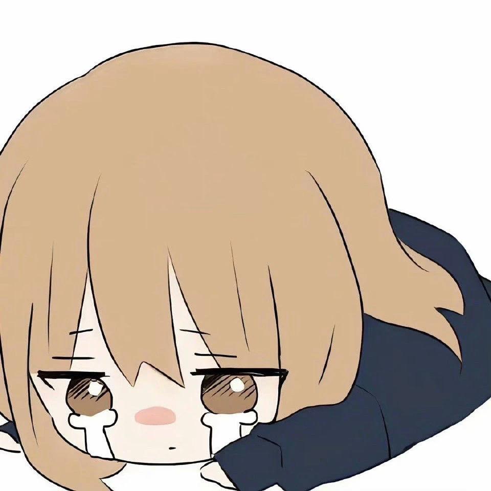就现在。