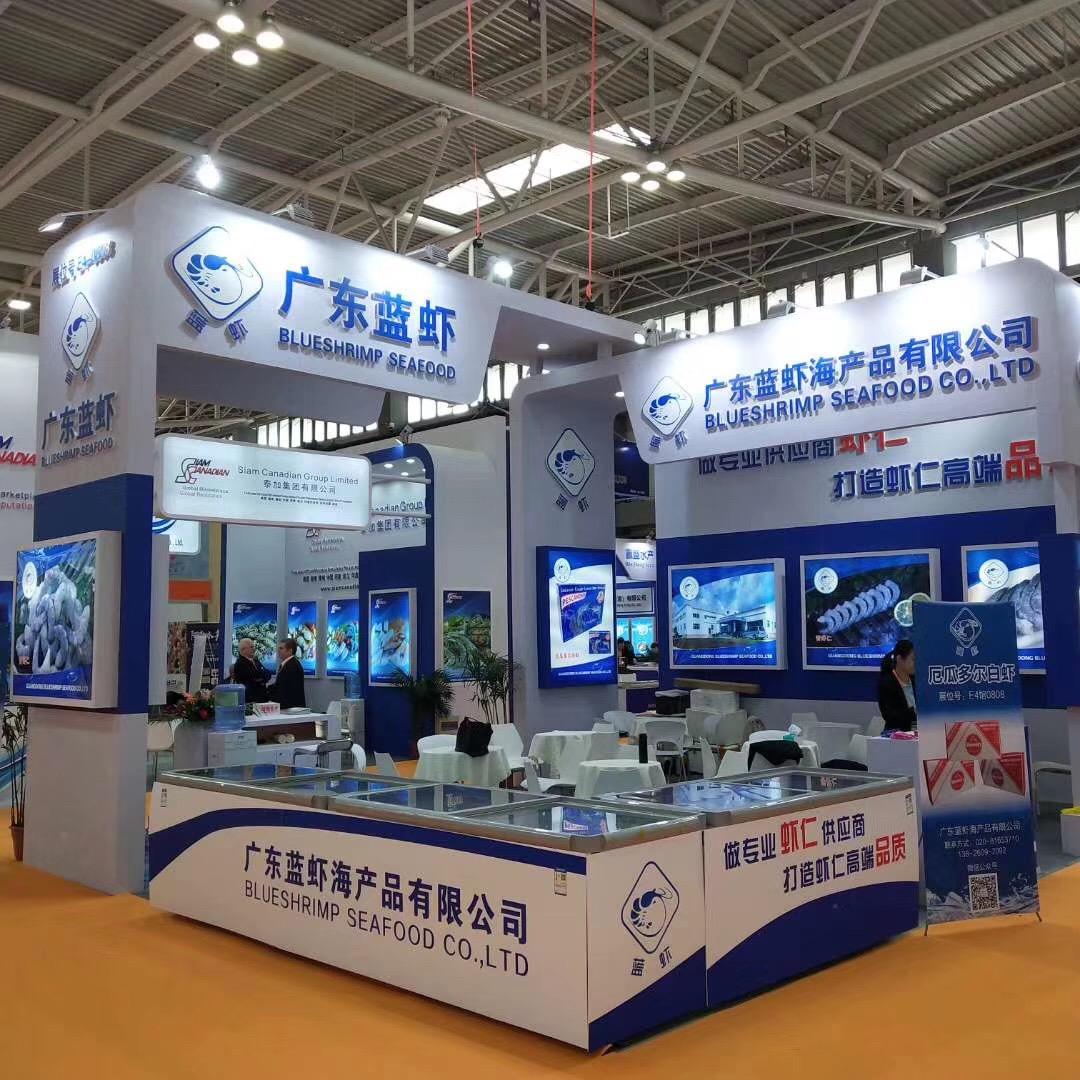 虾仁工厂-鲍鱼工厂