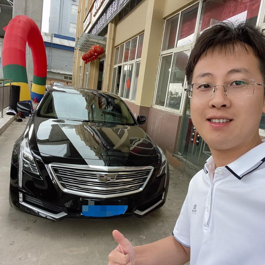 青岛圣凯汇汽车服务有限公司