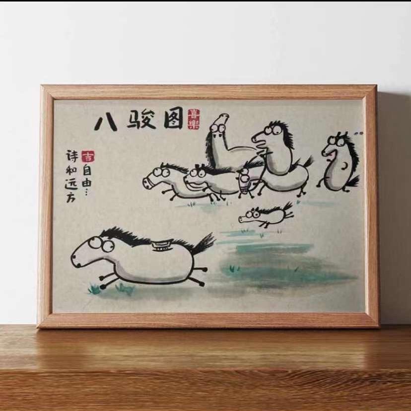 阳光阳光大阳光