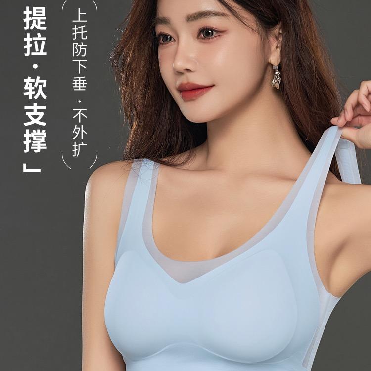 Dilanyin蒂兰内衣专卖店精选
