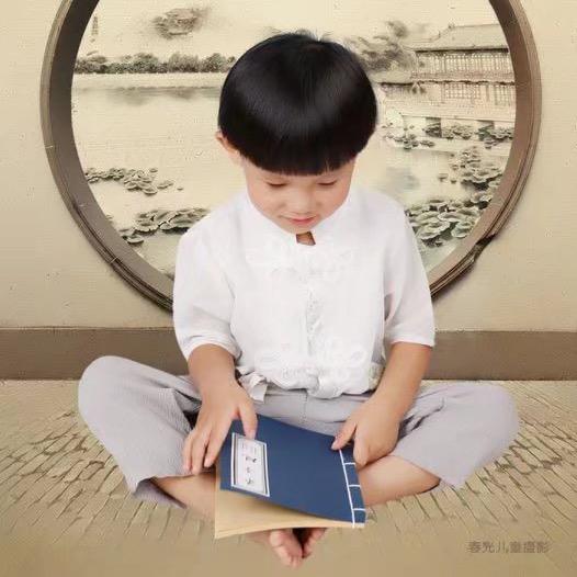小天天暖心