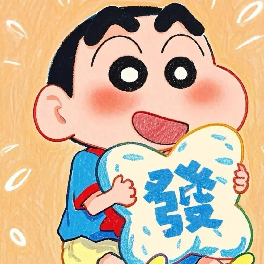 泡泡🫧🫧