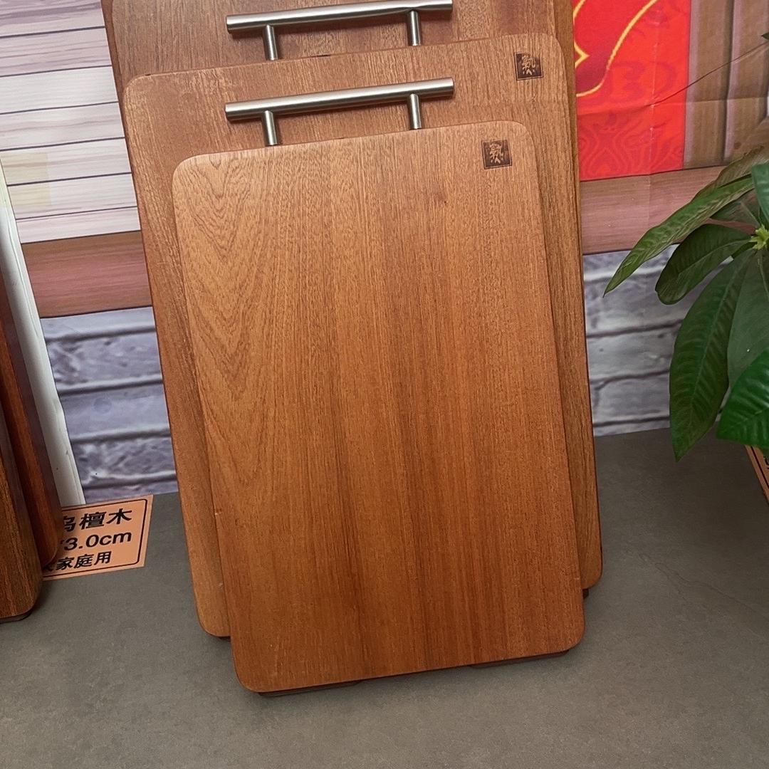 灿伟厨具店菜板厂