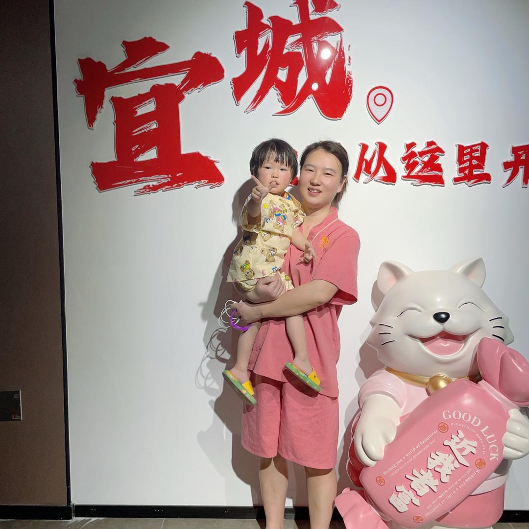 把心揣兜里