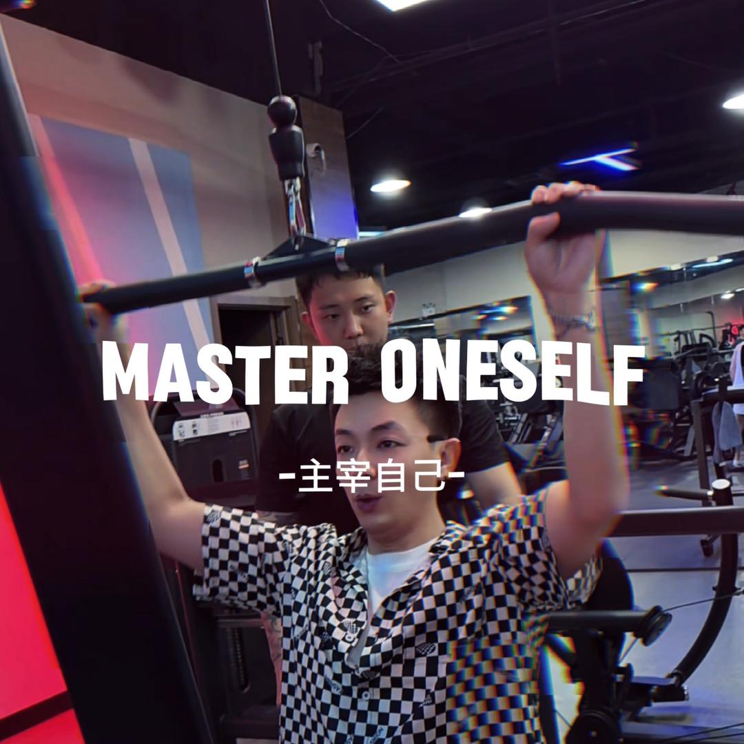 安然音环生活号